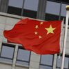 <![CDATA[ Vendas chinesas de terras raras caem 23% em julho após 'boom' causado pelo acordo com EUA ]]>