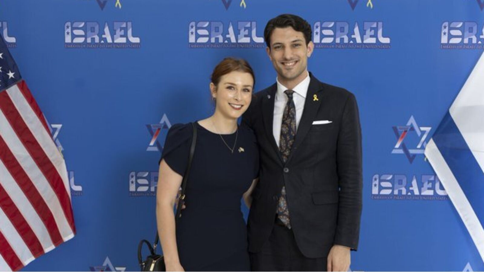 Katie Kalisher e Yoni Kalin