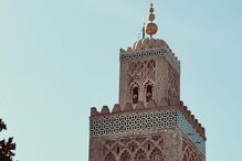 Cristina Ferreira em novo destino