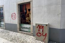 Núcleo sportinguista de Torres Vedras vandalizado