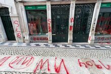 Núcleo sportinguista de Torres Vedras vandalizado