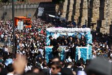 Cortejo da Queima das Fitas de Coimbra