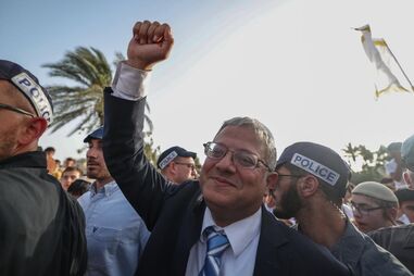 Ministro da Segurança Nacional israelita, Itamar Ben Gvir
