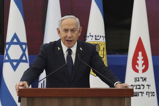 Netanyahu disse esperar anunciar a libertação de todos os reféns 'nos próximos dias'