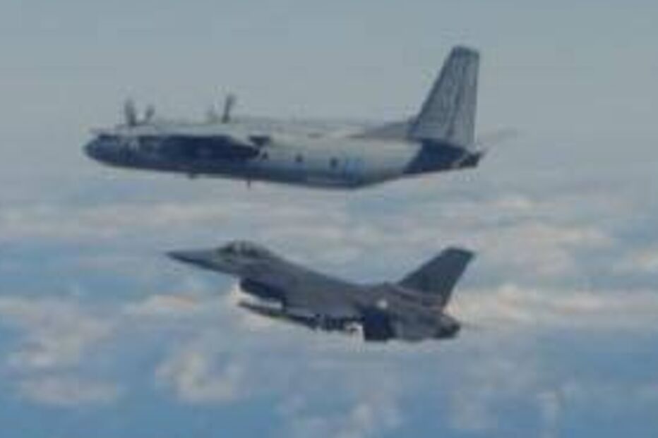 Caças da Força Aérea Portuguesa intercetaram aeronaves russas