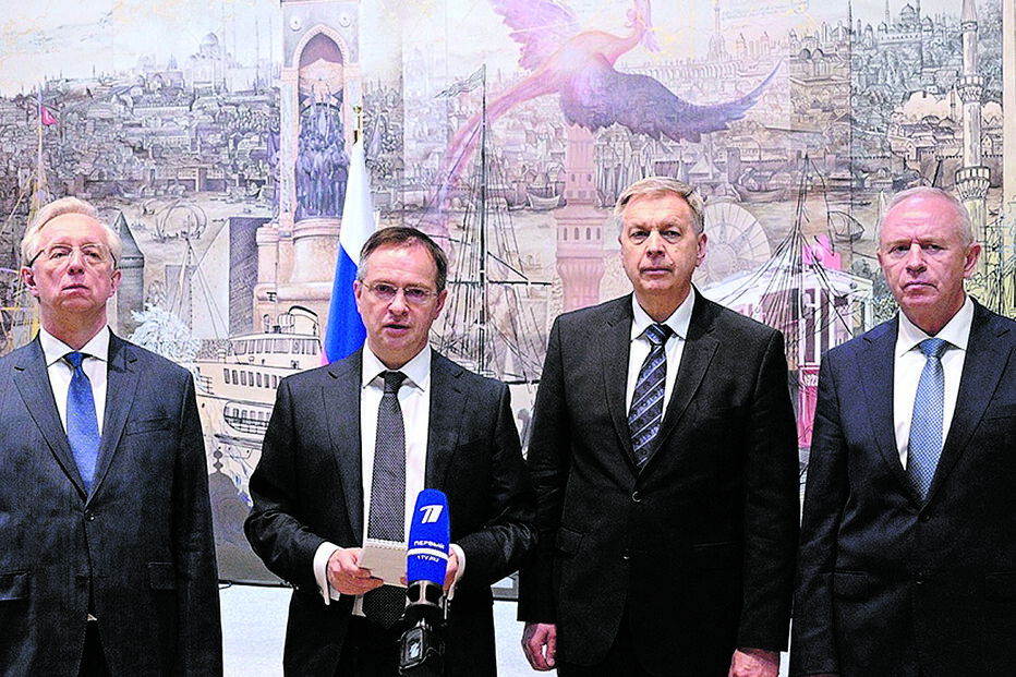 A delegação russa deslocou-se à Turquia para um encontro de cerca de uma hora e 40 minutos