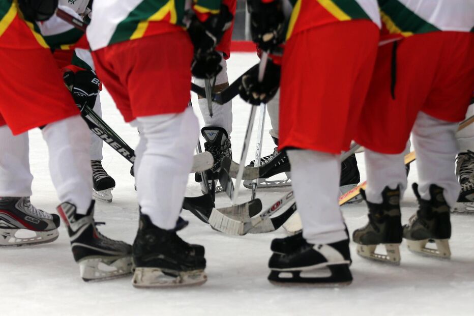 Seleção portuguesa de hóquei no gelo