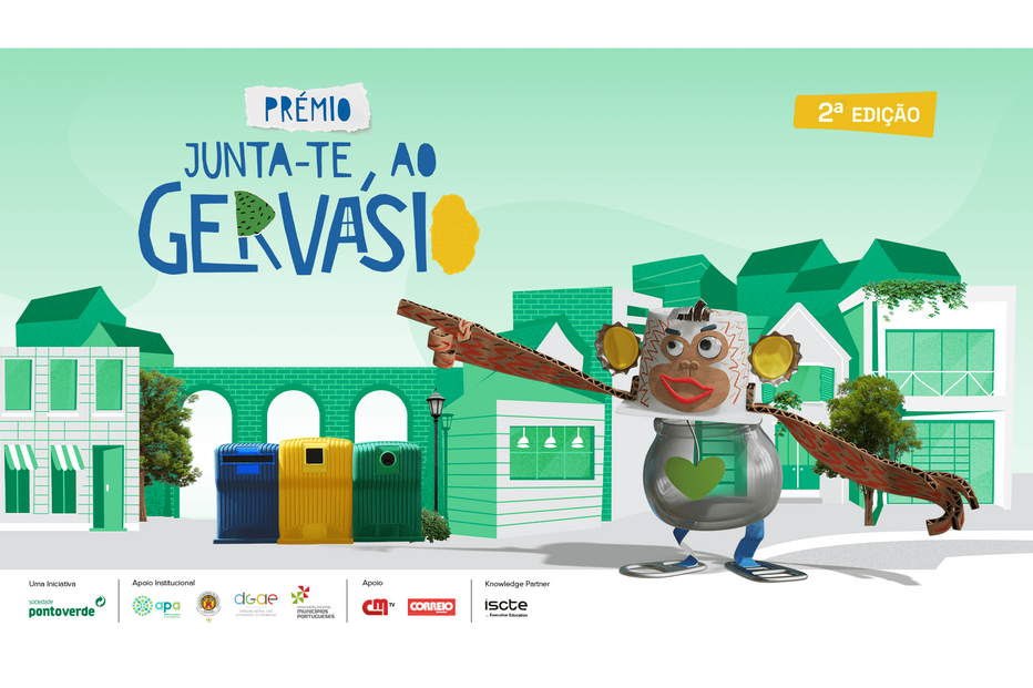 C-Studio Prémios Gervasio_2024-25.png