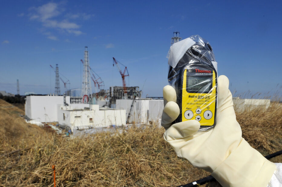 Imagem JAPAN_NUCLEAR_FUKUSHIMA_17042--A00B9.JPG (25032552) (Milenium)
