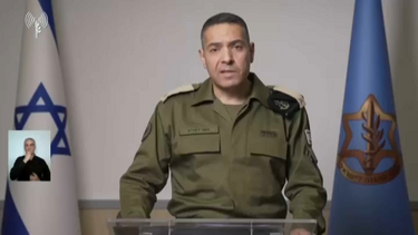 Exército israelita fala de 'operação prolongada' contra o Irão