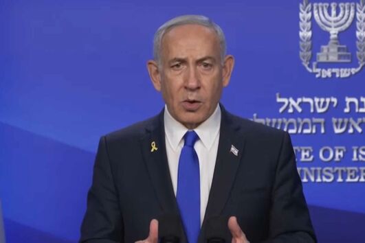 "Esta operação durará os dias que forem precisos": Netanyahu anuncia operação Rising Lion para eliminar ameaça nuclear do Irão