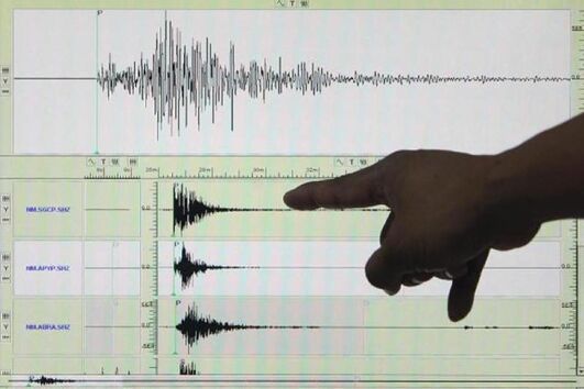 Sentido sismo de magnitude 7.2 no Japão