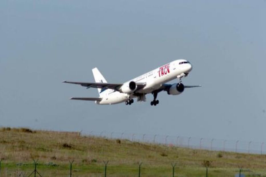img_932x621uu2025-07-20-17-56-20-2224026.jpg