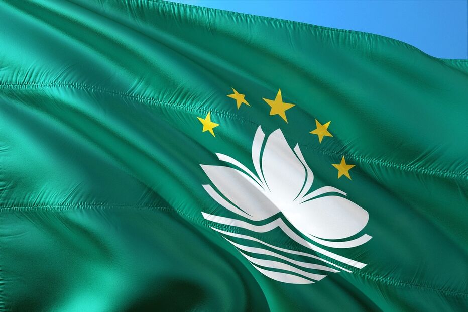 Bandeira de Macau 