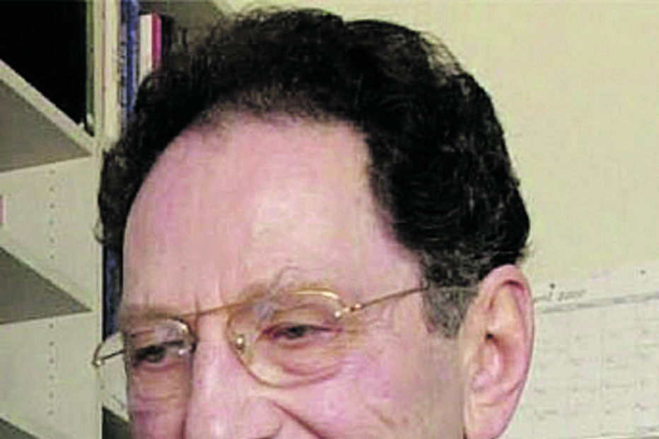 Thomas Andrew Lehrer (1928-2025)