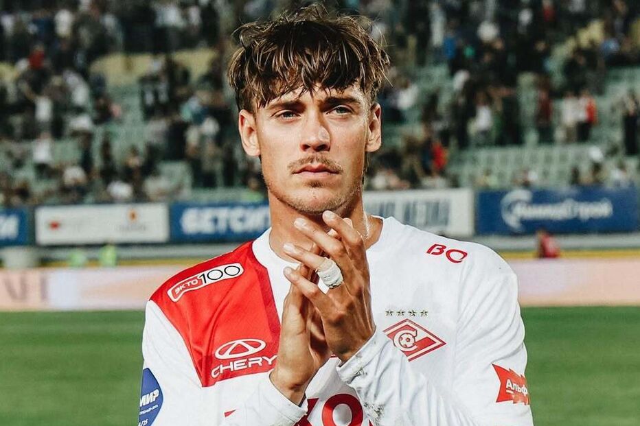 Ricardo Mangas, novo reforço do Sporting, chegou a Lisboa com Carly Santos