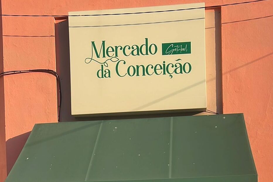 Entrada do Mercado da Conceição, em Setúbal
