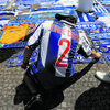 <![CDATA[ Nação portista despede-se de Jorge Costa ]]>