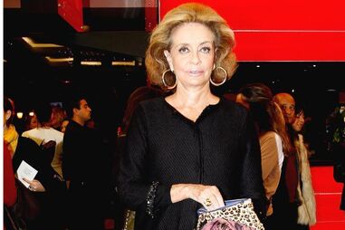 Kiki Espírito Santo