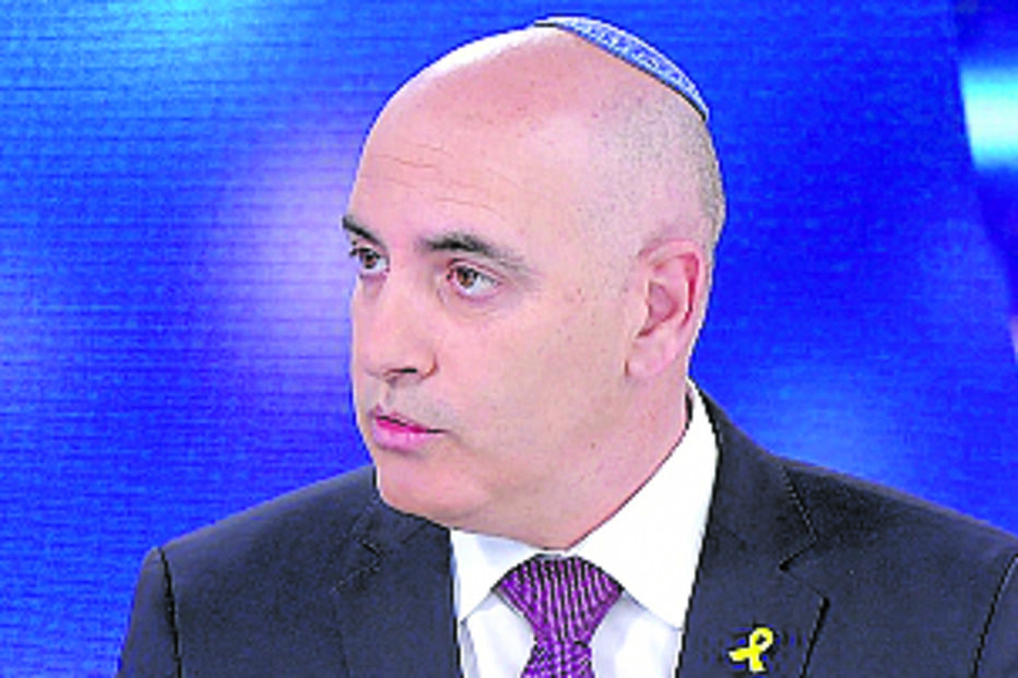 Oren Rozenblat, Embaixador de Israel em Portugal