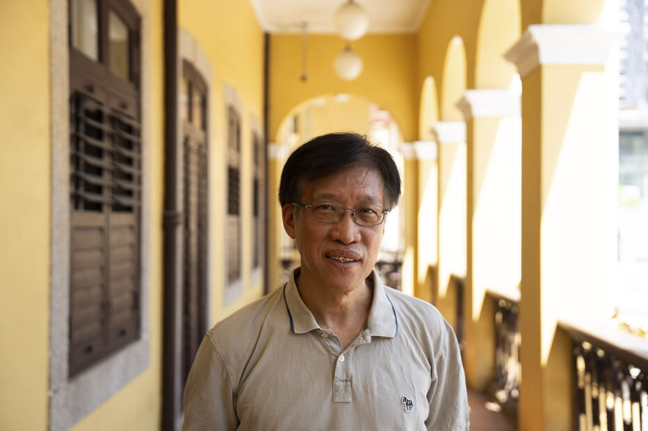 Ex-deputado de Macau, Au Kam San