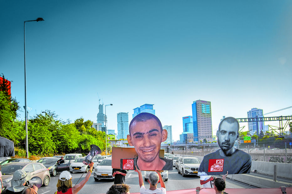 Manifestação em Telavive para exigir a libertação imediata de todos os reféns