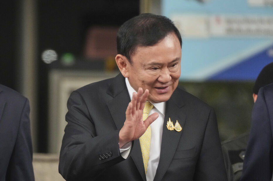 ex-primeiro-ministro tailandês Thaksin Shinawatra