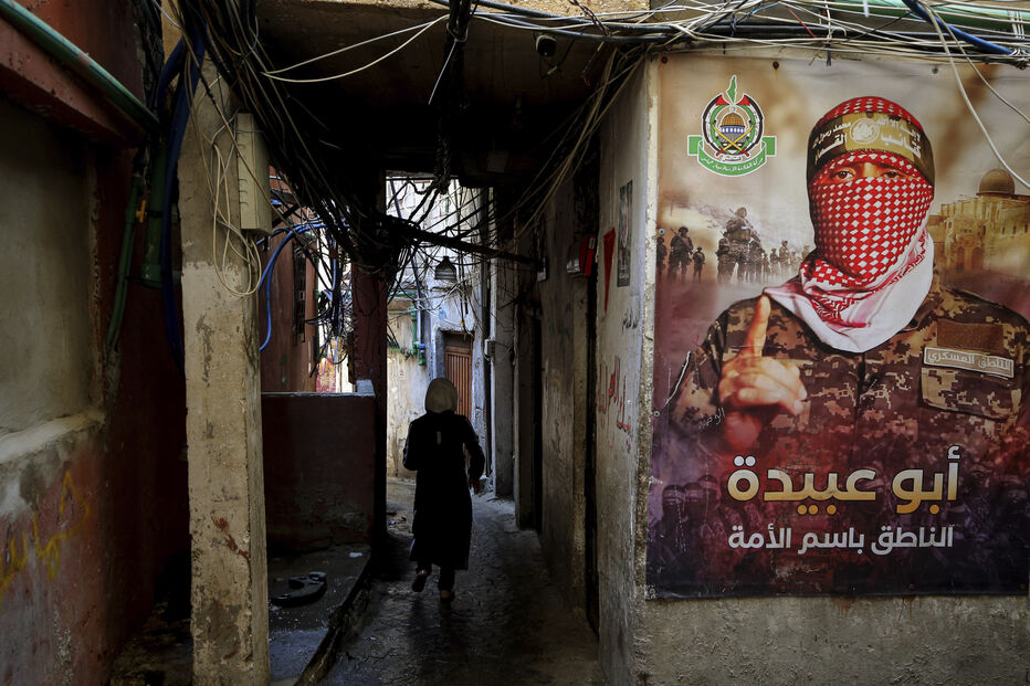 Abu Obeida no poster