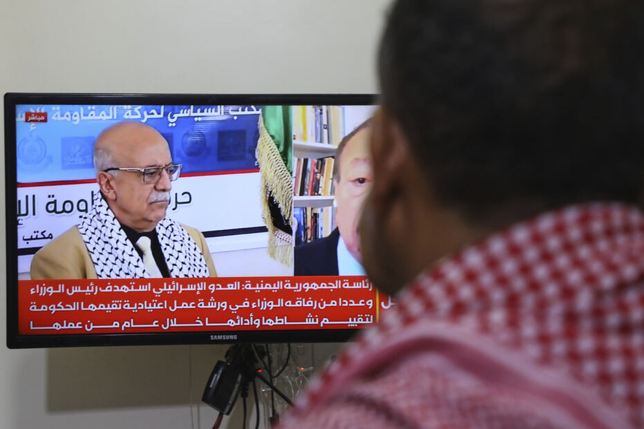 Ataque israelita ao primeiro-ministro do Iémen em reunião com ministros