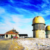 <![CDATA[ Serra da Estrela passa a integrar Reserva da Biosfera da UNESCO ]]>