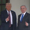 <![CDATA[ Netanyahu já está reunido com Trump na Casa Branca   ]]>