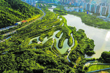 Sanya, cidade-esponja chinesa