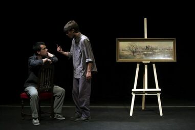 ACE - Escola de Artes