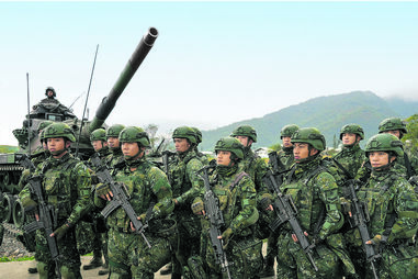 Exército de Taiwan