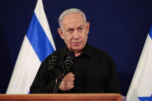 Netanyahu declara que reconhecimento da Palestina não 'vinculará Israel'