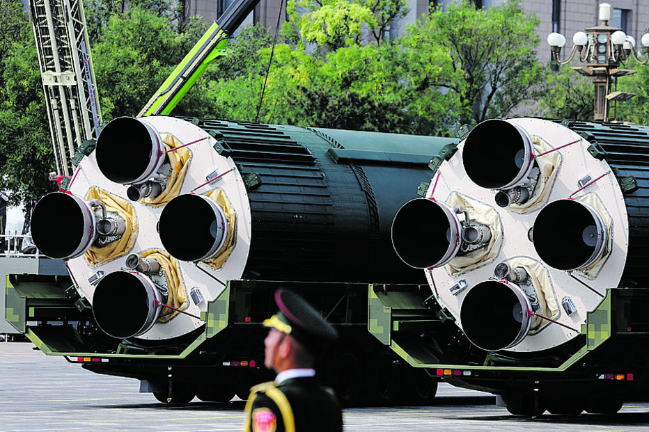 Desfile que assinalou os 80 anos da rendição do Japão e o fim da Segunda Guerra Mundial