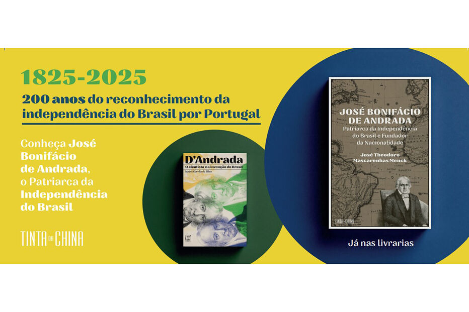 Bicentenário do reconhecimento da independência do Brasil por Portugal