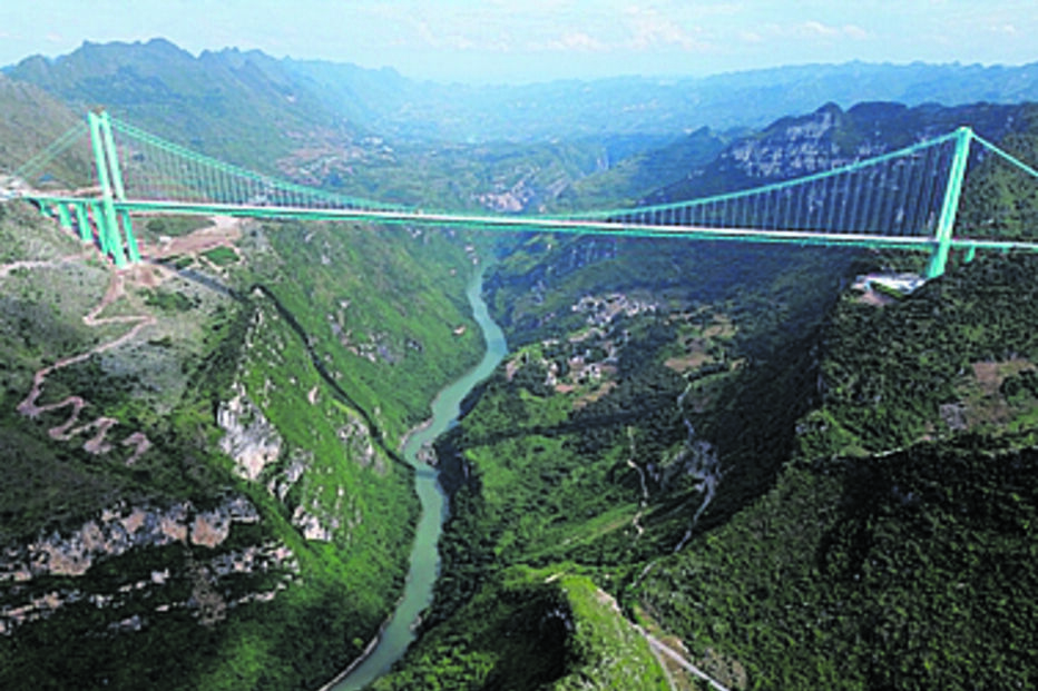  Grand Canyon de Huajiang