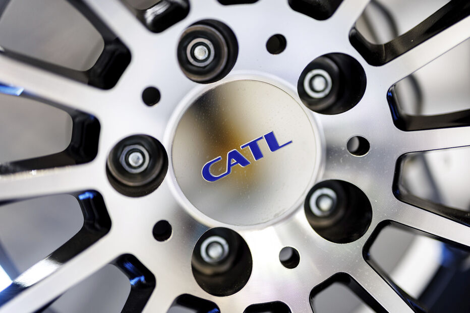 Fábrica de baterias CATL na Espanha terá 2.000 trabalhadores chineses