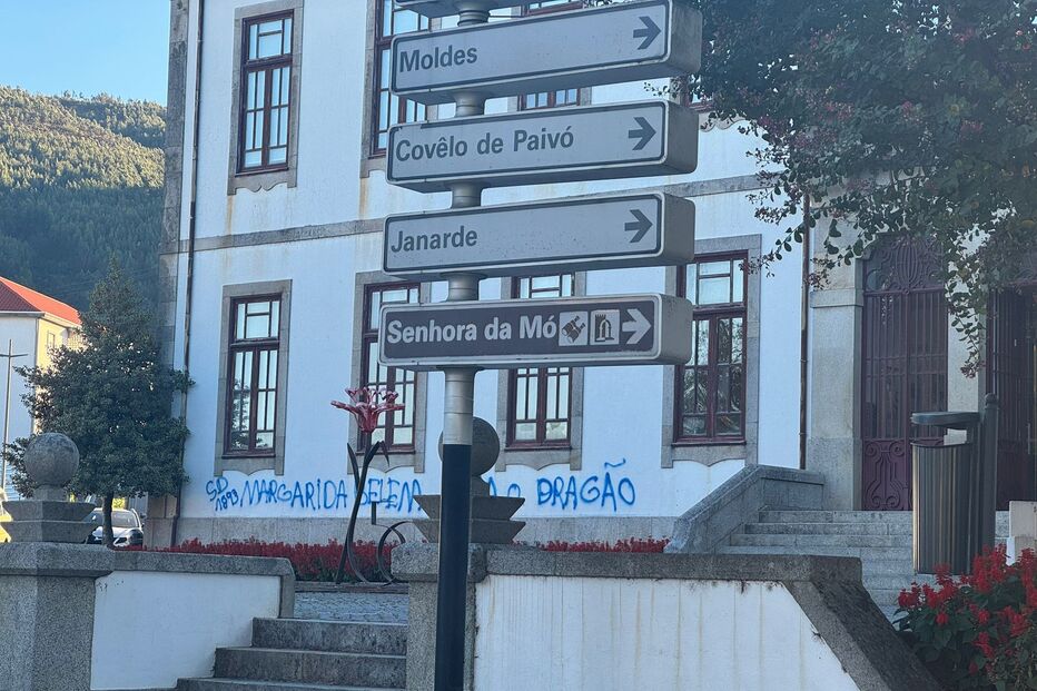 Câmara de Arouca vandalizada após polémica entre FC Arouca e FC Porto