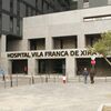 <![CDATA[ PJ investiga incêndio em casa com ferido grave em Alverca ]]>