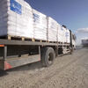 <![CDATA[ Camiões do Programa Alimentar Mundial preparam-se para entregar ajuda humanitária em Gaza   ]]>