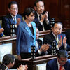 <![CDATA[ Tóquio afirma que ataque militar a Taiwan justificaria intervenção de forças japonesas ]]>