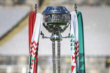 Jã estão definidos os jogos dos oitavos de final da Taça de Portugal