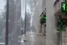 Conduta de água rebenta na Avenida de Roma em Lisboa