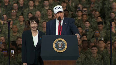 Trump declara em Tóquio que EUA são aliados do Japão "ao mais alto nível" 