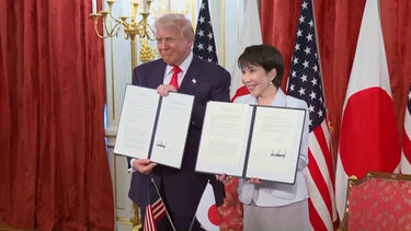 O que se sabe sobre a visita de Donald Trump ao Japão que estabeleceu acordos entre os países