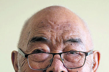 Kanchha Sherpa (1933-2025)