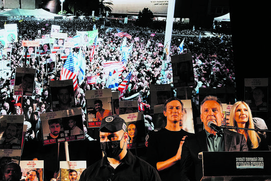 Milhares aplaudem Trump e assobiam Netanyahu