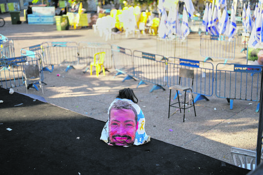 Pertences  dos reféns mortos devolvidos pelo Hamas foram entregues  às famílias 